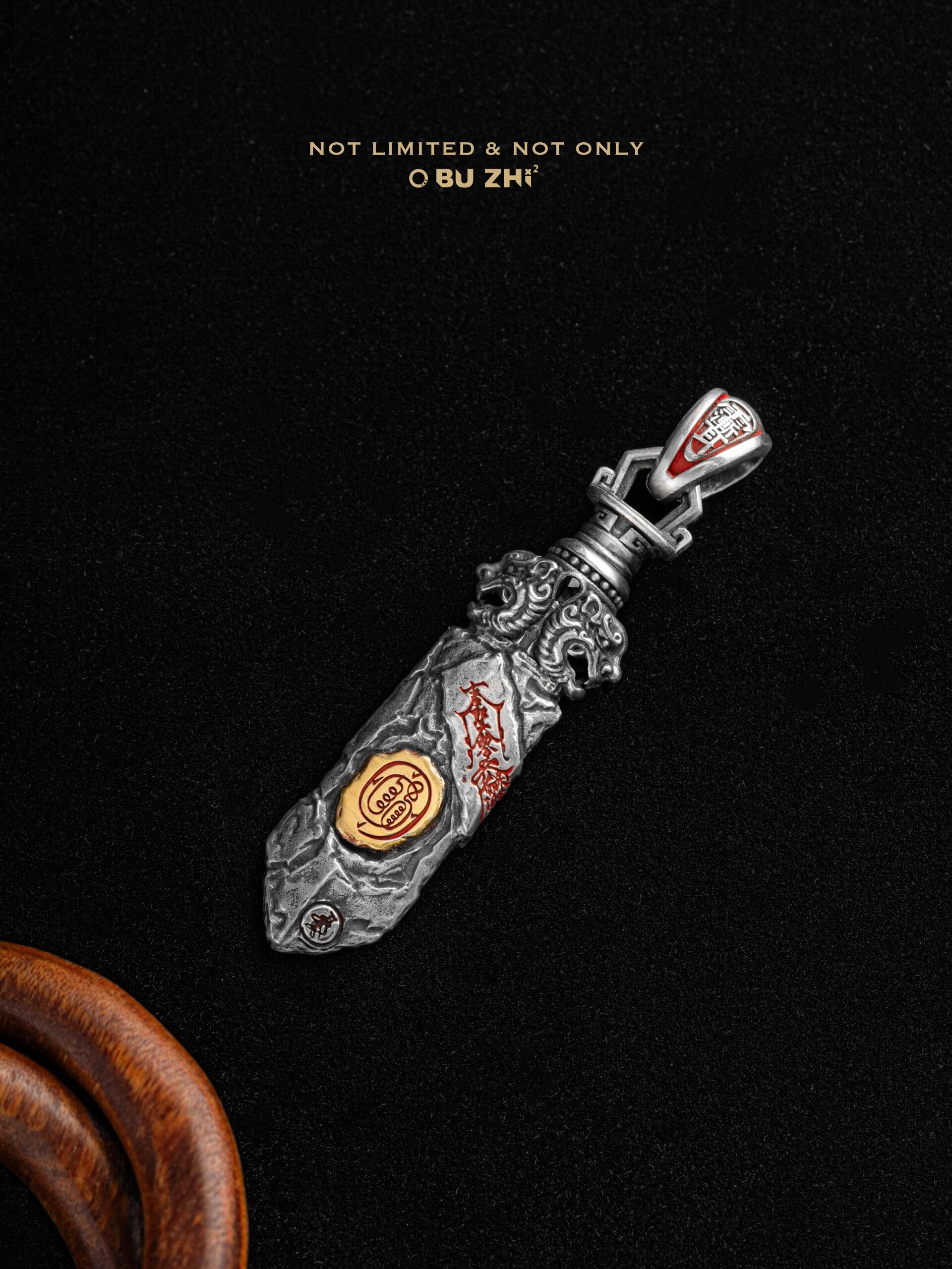 Taoist Talisman Sword Pendant